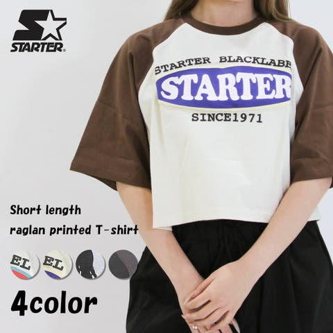 ONE 4 PREMIUM | OCGW0003608