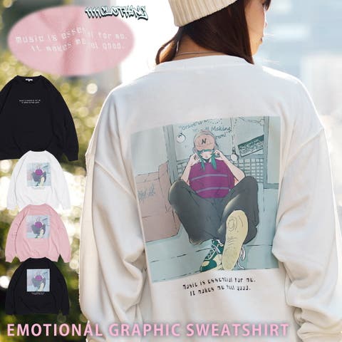 ONE 4 PREMIUM | OCGW0003511