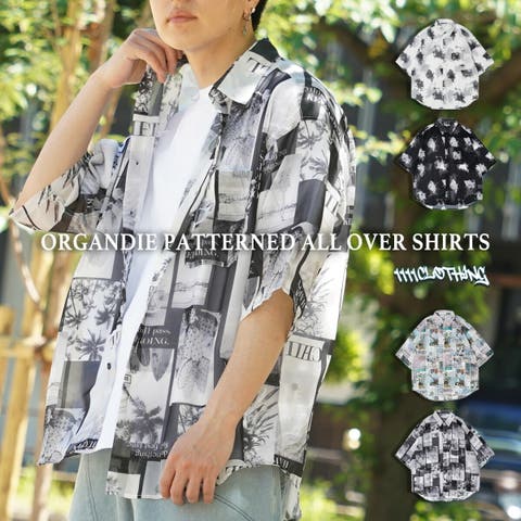 ONE 4 PREMIUM | OCGW0003656