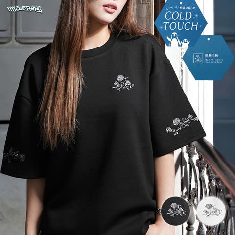 ONE 4 PREMIUM | OCGW0004871