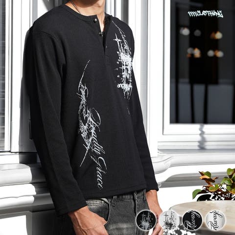 ONE 4 PREMIUM | OCGW0004982
