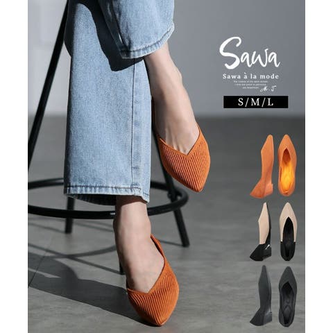 Sawa a la mode | SLMW0011079