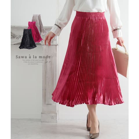Sawa a la mode | SLMW0008105