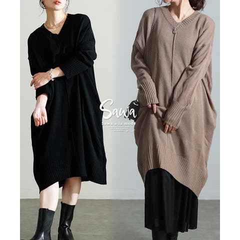Sawa a la mode | SLMW0010995