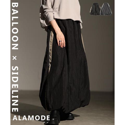 Sawa a la mode | SLMW0011478