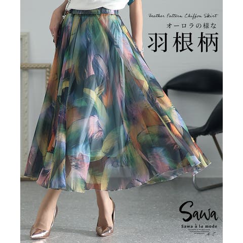 Sawa a la mode | SLMW0010320