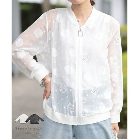 Sawa a la mode（サワアラモード） | 薔薇の花とドットが浮かぶシアーブルゾン アウター  レディース ファッション 羽織り 黒 ブラック 白 ホワイト 大人可愛い 40代 50代女性 ファッション 60代 ミセスファッション サワアラモード sawaalamode otona mode-9640