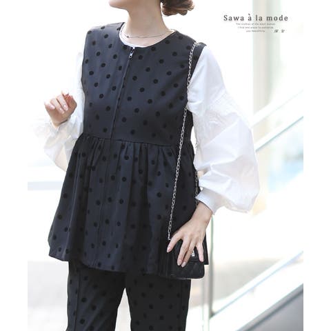 Sawa a la mode | SLMW0010944