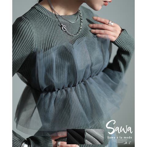Sawa a la mode | SLMW0010951