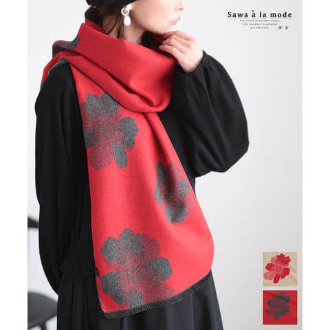 小物 （レディース）のアイテム - ファッション通販SHOPLIST（ショップ 