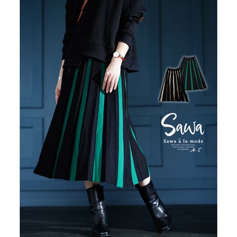 Sawa a la mode | SLMW0011066