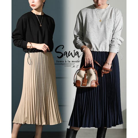 Sawa a la mode | SLMW0011078