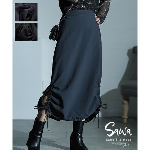 Sawa a la mode | SLMW0011107