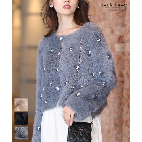 Sawa a la mode | SLMW0011142