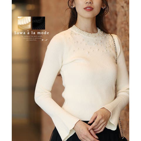 Sawa a la mode | SLMW0011137