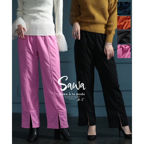 Sawa a la mode | SLMW0011130