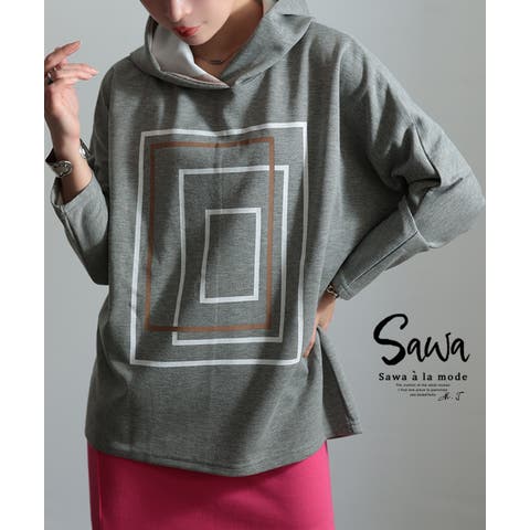 Sawa a la mode | SLMW0011124