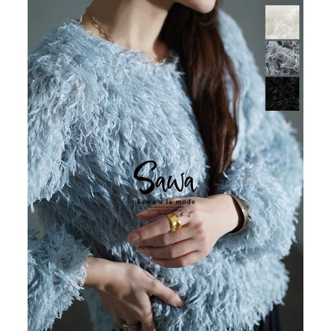 Sawa a la mode | SLMW0011153
