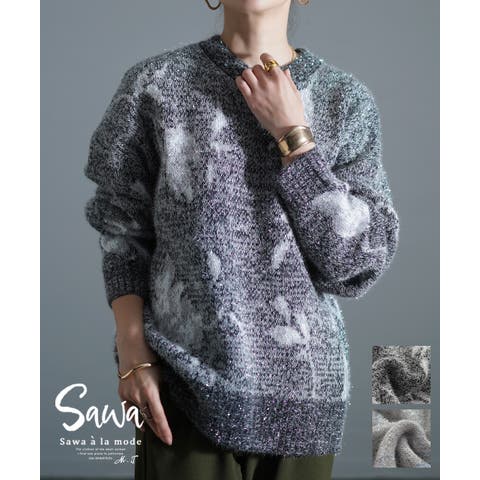 Sawa a la mode | SLMW0011156