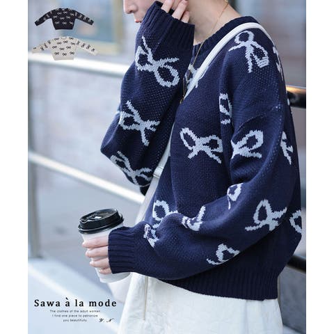 Sawa a la mode | SLMW0011218