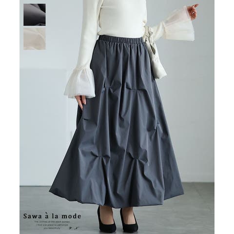 Sawa a la mode | SLMW0011187