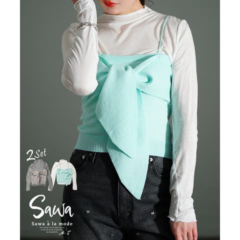 Sawa a la mode | SLMW0011374