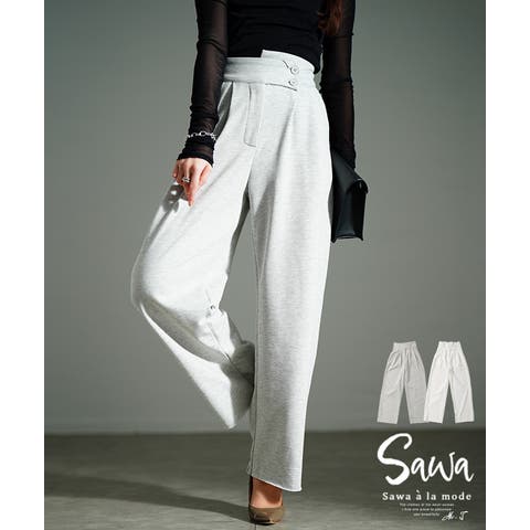 Sawa a la mode | SLMW0011372