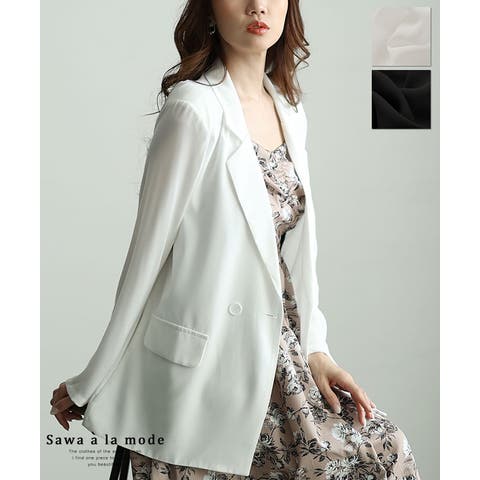 Sawa a la mode（サワアラモード） | カッチリし過ぎず軽く羽織れる大人のテーラードジャケット レディース ファッション アウター ジャケット 羽織り 黒 白 大人可愛い 40代 レディースファッション 50代女性 ファッション 60代 ミセスファッション サワアラモード sawaalamode otona mode-9887
