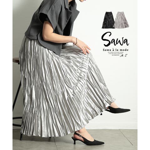Sawa a la mode | SLMW0011454