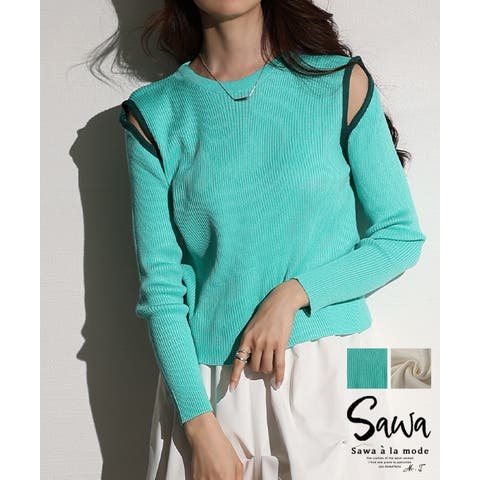 Sawa a la mode | SLMW0011445