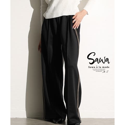 Sawa a la mode | SLMW0011450