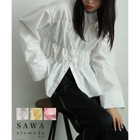 Sawa a la mode | SLMW0011494