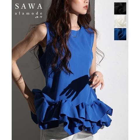フリルノースリーブ （レディース） - ファッション通販SHOPLIST