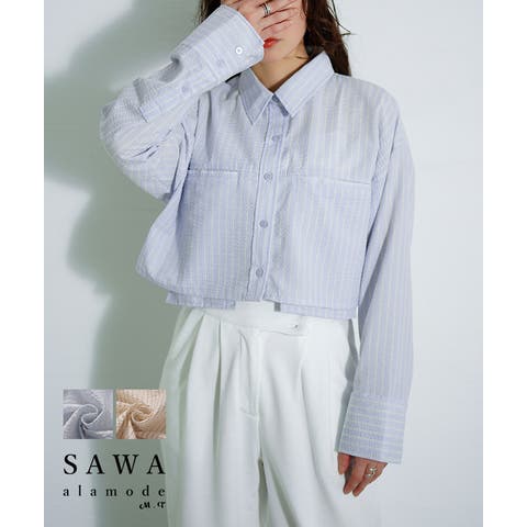 Sawa a la mode | SLMW0011477