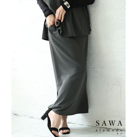 Sawa a la mode | SLMW0011525