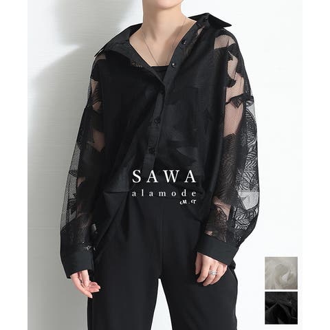 JieDa 23ss黒 レース 長袖シャツ y3166.jpg