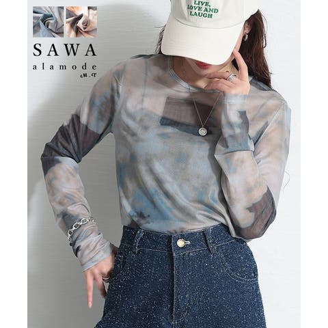 Sawa a la mode | SLMW0011524