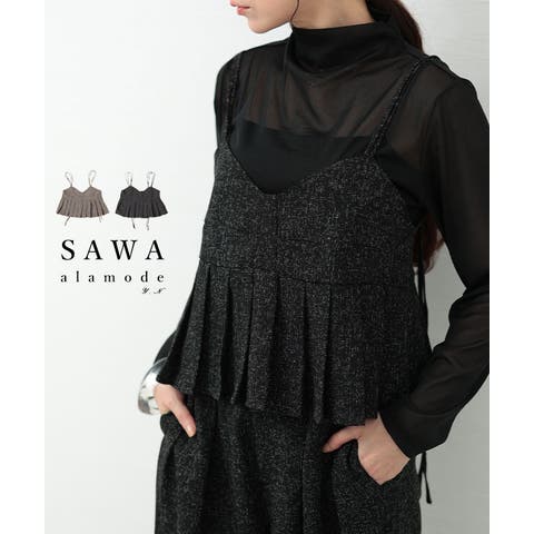 ビスチェ （レディース） - ファッション通販SHOPLIST（ショップ