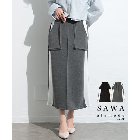 Sawa a la mode（サワアラモード） | 遊び心で垢抜ける配色ラインスカート レディース ファッション スカート 配色 ライン ポケット ミモレ ウエストゴム ストレッチ ポンチ 着痩せ 30代 40代 50代 60代 サワアラモード sawaalamode otona 大人 kawaii 可愛い 洋服 かわいい服 swmam-194715