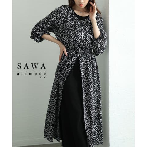 Sawa a la mode | SLMW0011565