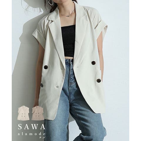 Sawa a la mode | SLMW0011570