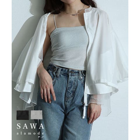 Sawa a la mode | SLMW0011558