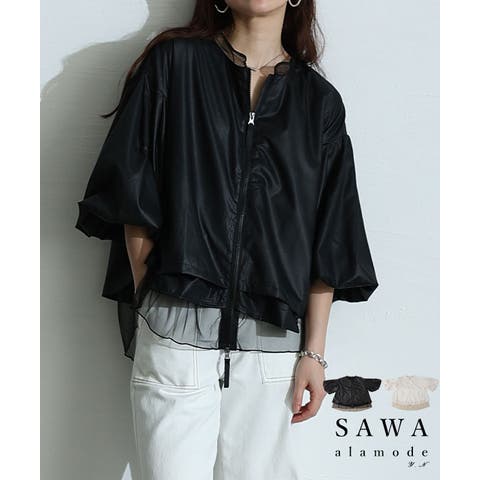 Sawa a la mode | SLMW0011556