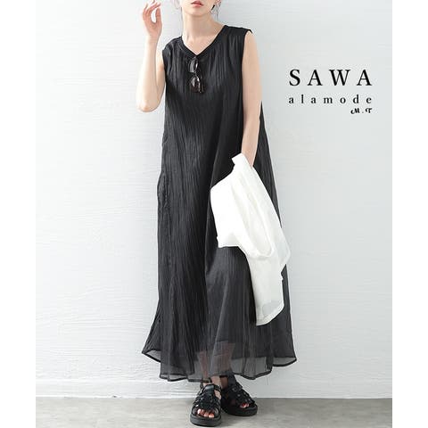 Sawa a la mode | SLMW0011605