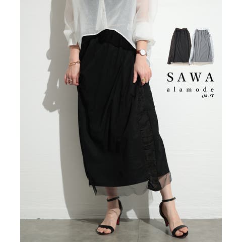 Sawa a la mode（サワアラモード） | スポーティーMIXなフェミニンチュール異素材スカート レディース ファッション スカート 異素材 チュール ライン ギャザー ウエストゴム 裏地 ロング 30代 40代 50代 60代 サワアラモード sawaalamode otona 大人 kawaii 可愛い 洋服 かわいい服 swmam-193937