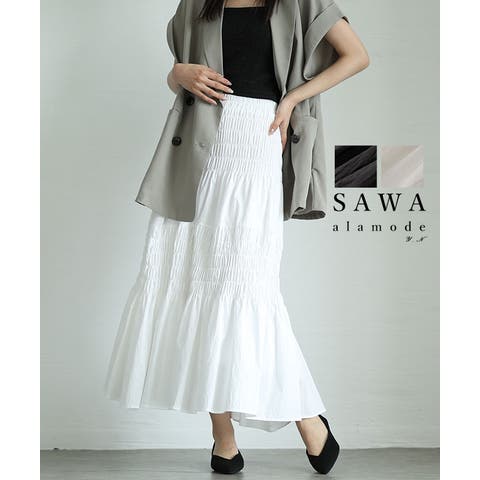 Sawa a la mode | SLMW0011618
