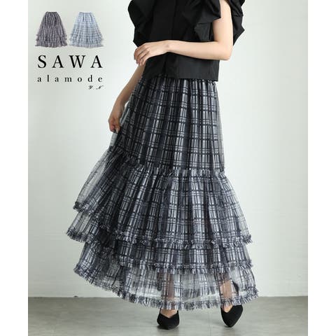 Sawa a la mode | SLMW0011637