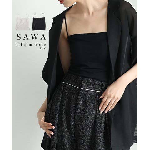 Sawa a la mode | SLMW0011636