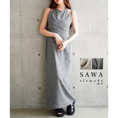 Sawa a la mode | SLMW0011663