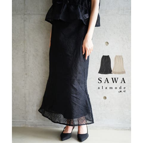Sawa a la mode | SLMW0011661